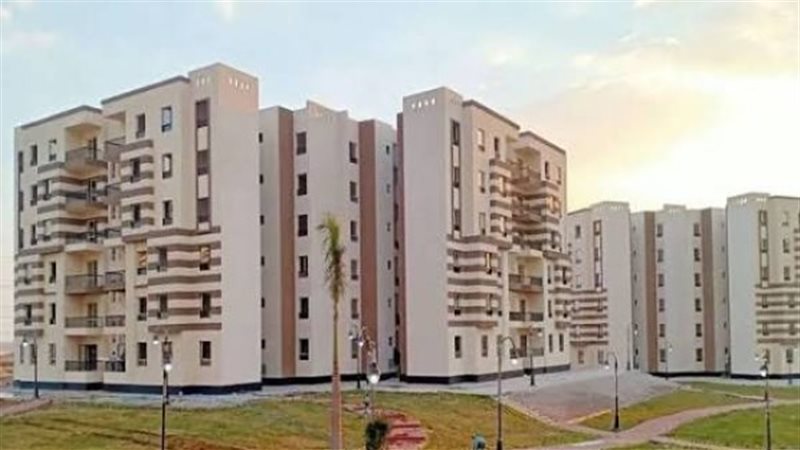 الإسكان الاجتماعي 