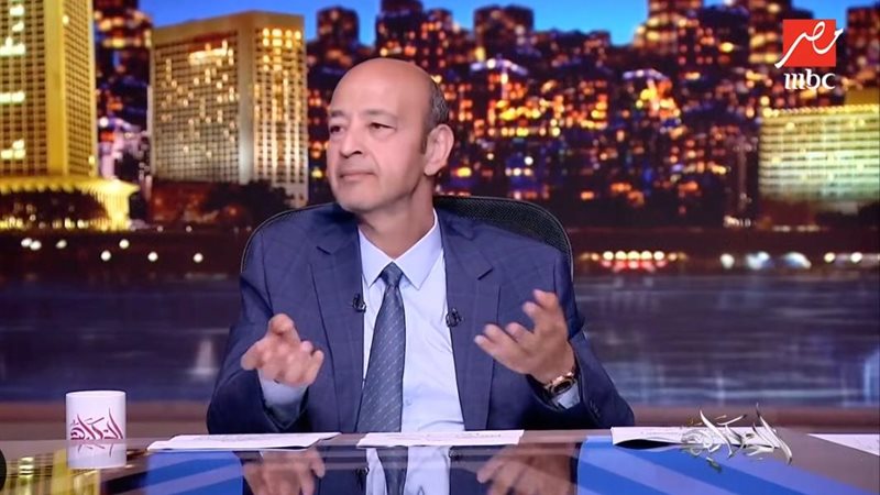 الاعلامي عمرو أديب 
