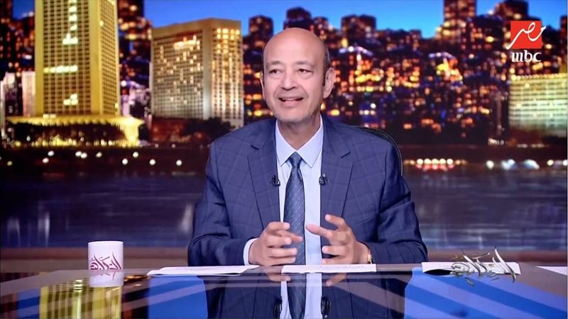 الإعلامي عمرو أديب 
