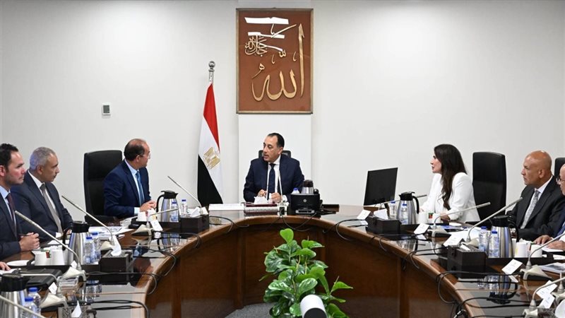 رئيس الوزراء
