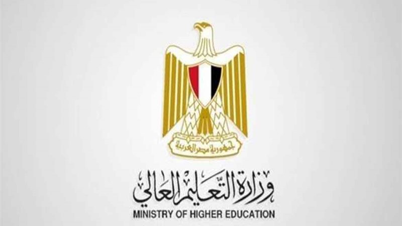 اختبارات القدرات 2026 لطلاب الثانوية العامة