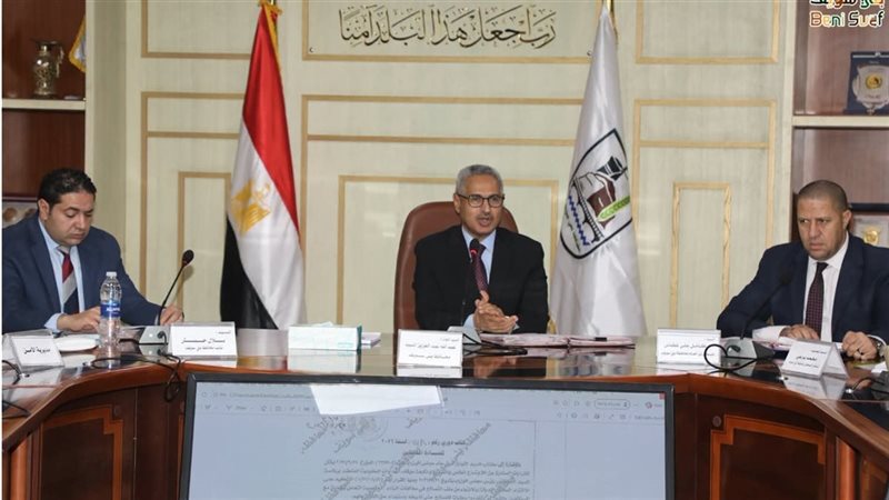 محافظ بني سويف 