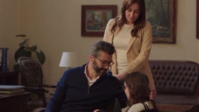 مسلسل إمبراطورية ميم الحلقة 29، هاجر سراج تنقذ خالد النبوي من السجن
