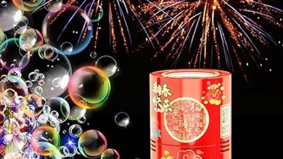 الألعاب النارية في العيد حلال أم حرام، علي جمعة يحسم الجدل