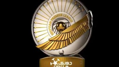 تفاصيل جديدة في موعد وصول درع دوري Nile إلى القاهرة