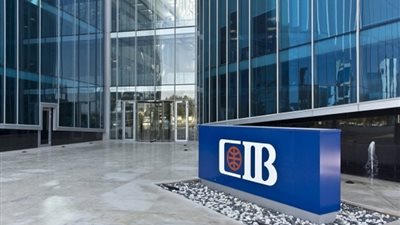 CIB ضمن أكبر 30 بنكا و«طلعت مصطفى» أقوى شركة في قائمة فوربس للشرق الأوسط