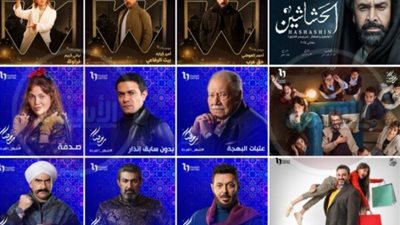 قضايا تاريخية واجتماعية، كيف نجحت المتحدة في تغيير فكر المشاهد فى رمضان؟