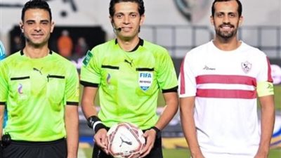 أحمد الغندور حكما لمباراة الزمالك والاتحاد السكندري اليوم في الدوري