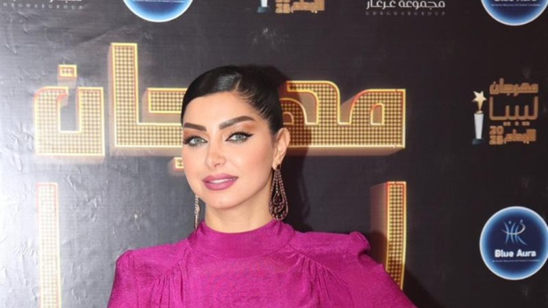 الفنانة كلوديا حنا