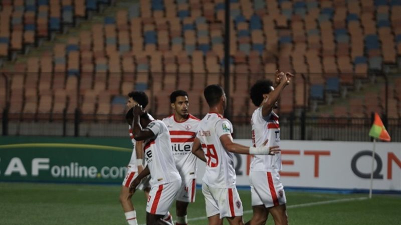 الزمالك