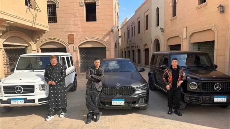 عمر كمال وحمو بيكا وحسن شاكوش