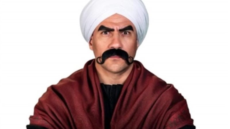 مسلسل الكبير أوي 8