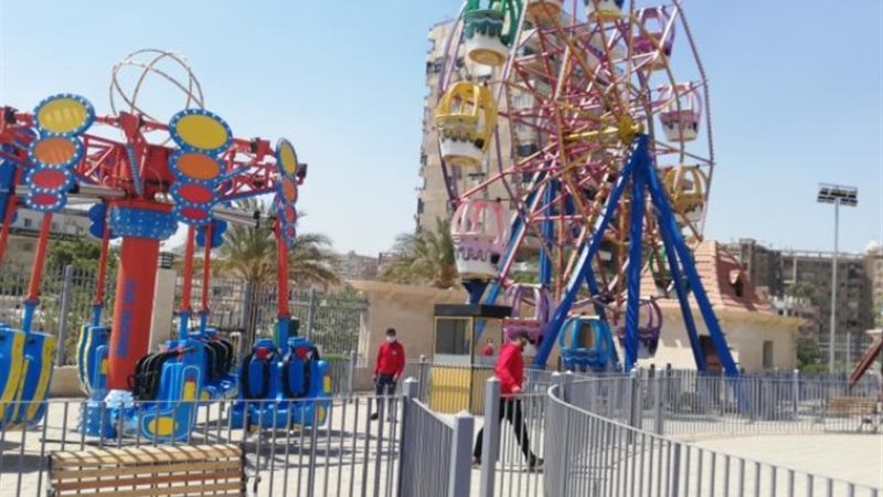 الحديقة الدولية