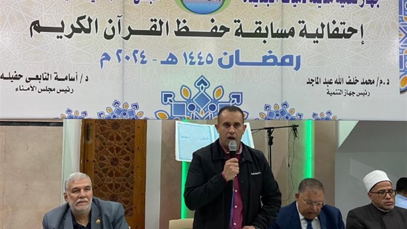 رئيس جهاز دمياط الجديدة