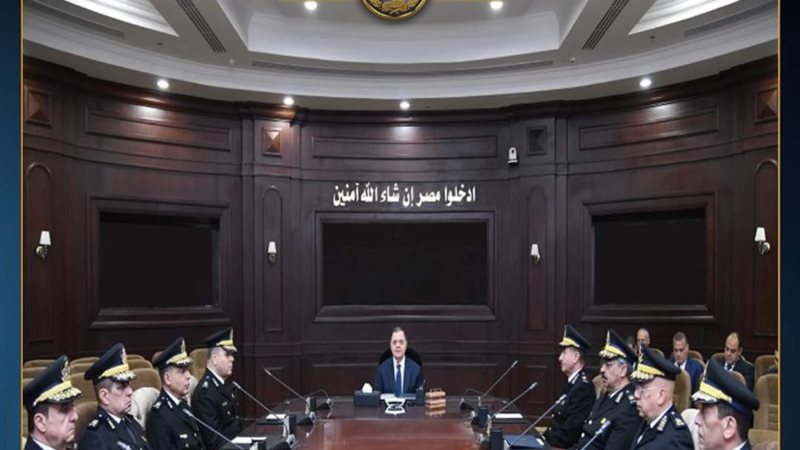 اجتماع وزير الداخلية