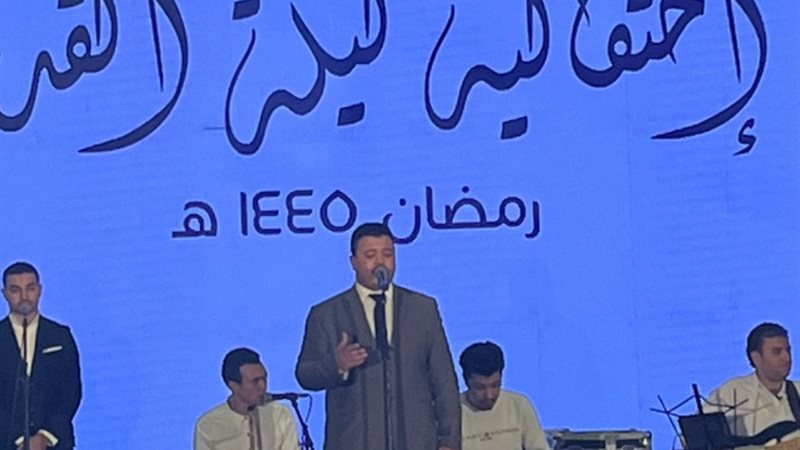 احتفال إفطار حزب مستقبل وطن