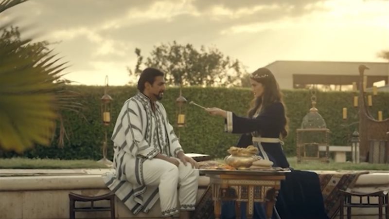 مسلسل جودر الحلقة 14