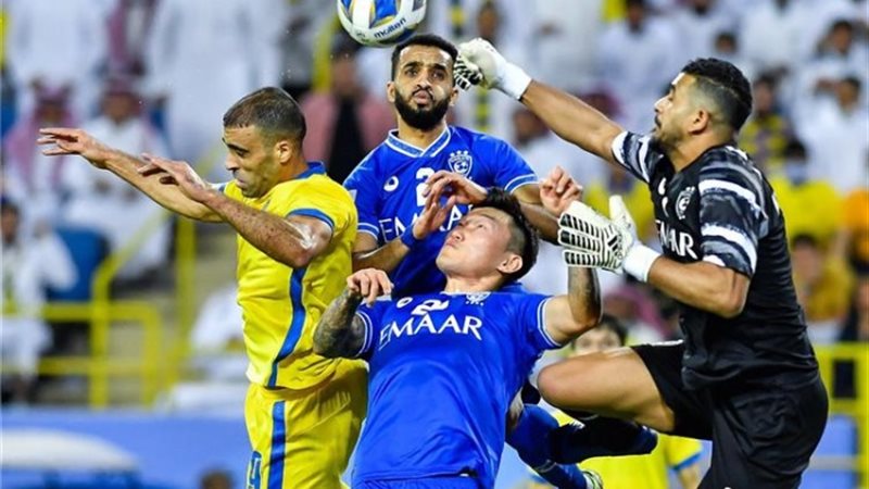 الهلال - النصر