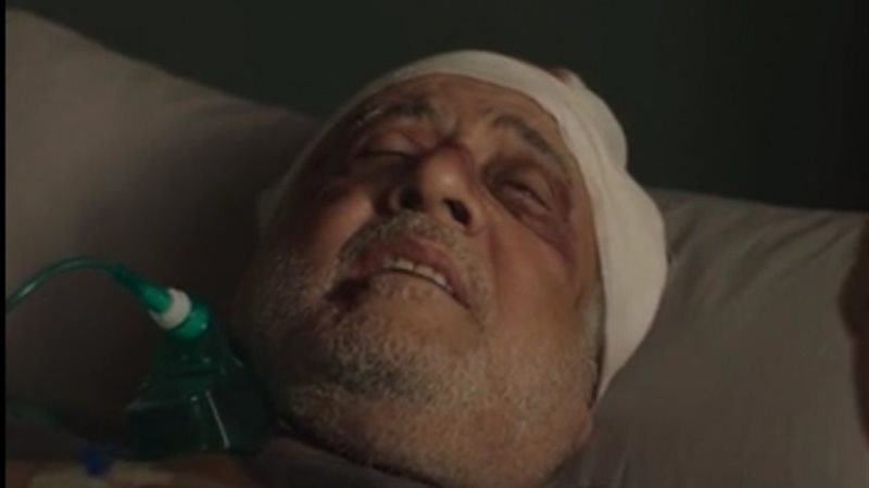 مسلسل حق عرب