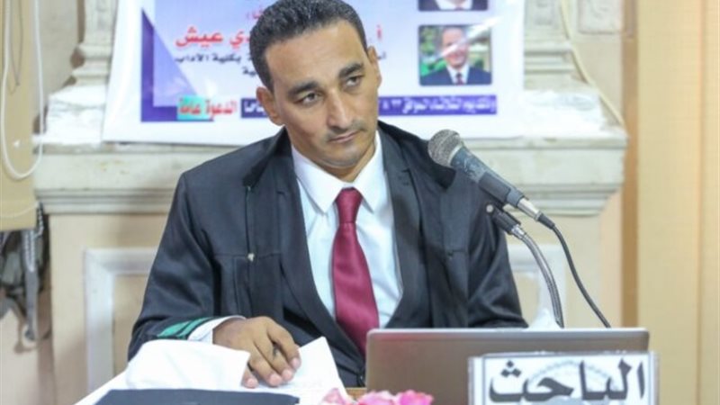 إسماعيل رفعت - صحفي - دكتوراه الدراسات الجيوسياسية والانتخا