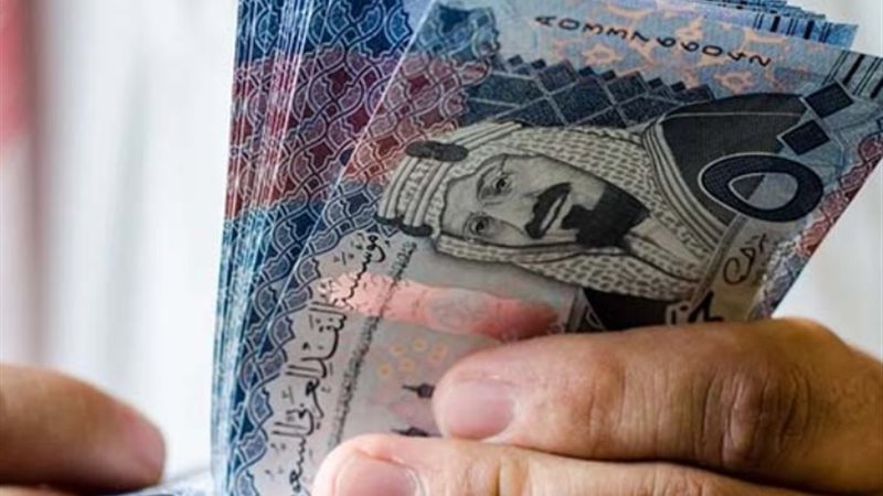 الريال السعودي مقابل الجنيه المصري