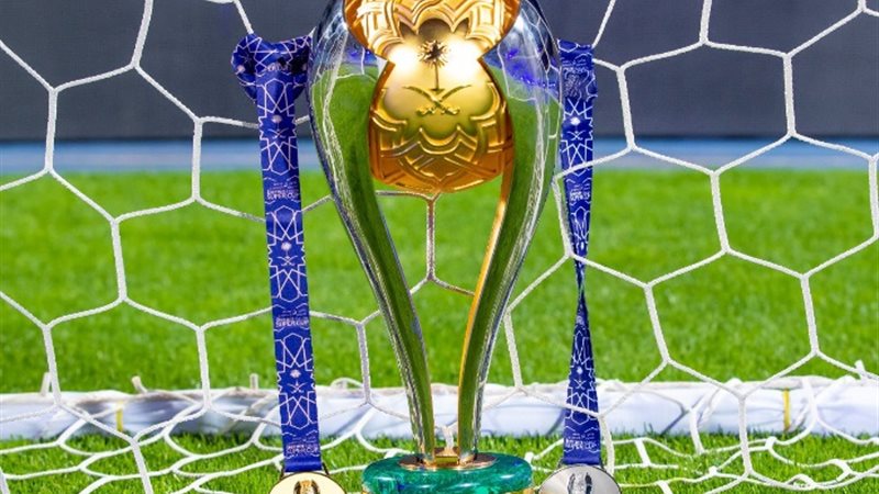كأس السوبر السعودي