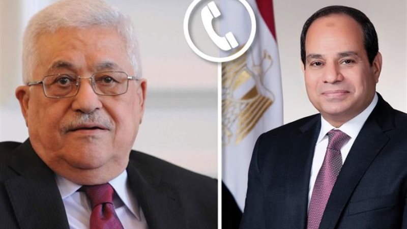 الرئيس السيسي و نظيره الفلسطيني، الرئيس محمود عباس