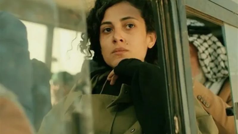 الحلقة الأخيرة مسلسل مليحة