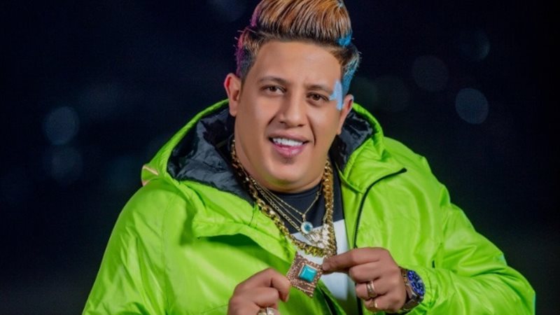 حمو بيكا