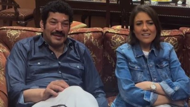 مي كساب وباسم سمرة