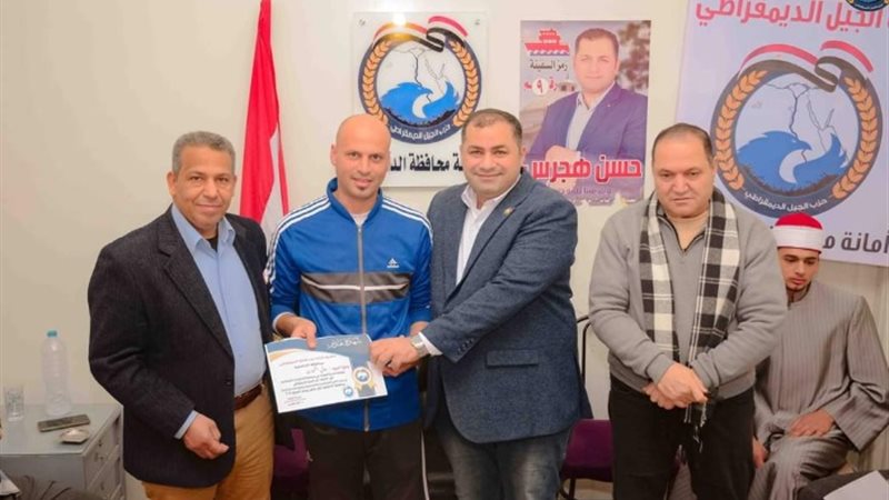 خلال التكريم