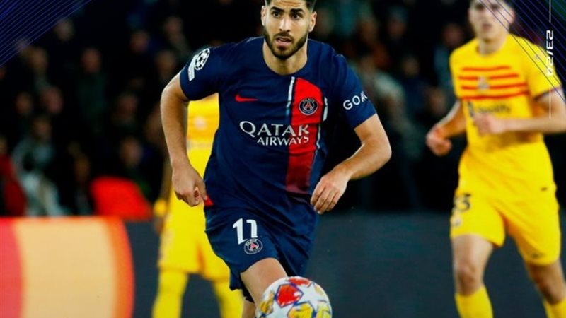 باريس وبرشلونة