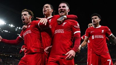 مشاهدة مباراة ليفربول واتلانتا في الدوري الأوروبي 2024