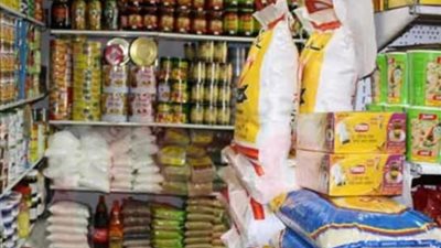 التموين: غرفة عمليات لمتابعة المجمعات الاستهلاكية والمخازن في عيد الفطر