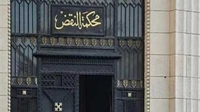 اعرف حقك، هل يمكن الطعن على أحكام جنح الغرامة؟