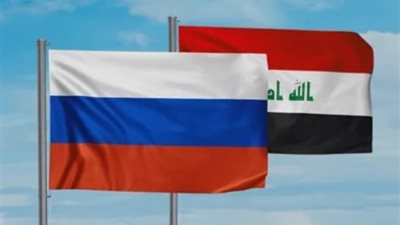 هولندا تغلق سفارتيها في أربيل وطهران خوفاً من الرد الإيراني