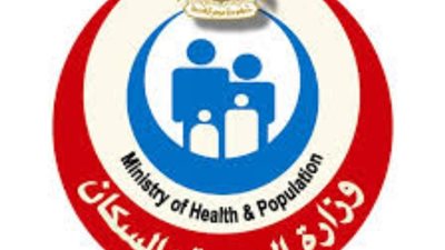 الصحة: لم نرصد تفشى لداء الكلب بمصر ومصله متوفر بمستشفيات الوزارة مجانا
