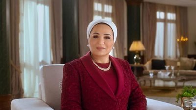 السيدة انتصار السيسي تعلن تدشين حساب رسمي على إنستجرام