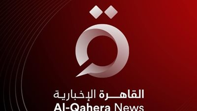 احتجاز طاقم مراسلي القاهرة الإخبارية في تل أبيب أثناء أداء عملهم