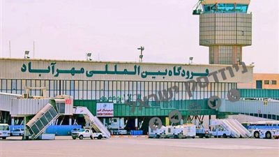 إيران تغلق مطار  «مهرآباد» الدولي خوفاُ من الرد الإسرائيلي