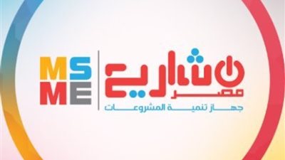 لو صاحب عمل، اعرف كيفية تمويل مشروع يتوافق مع الشريعة الإسلامية
