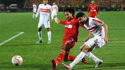قبل قمة الليلة، تعرف على تاريخ مواجهات الزمالك والأهلي