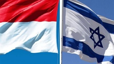 إندونيسيا تطبع العلاقات مع إسرائيل قبل انضمامها إلى منظمة التعاون الاقتصادي