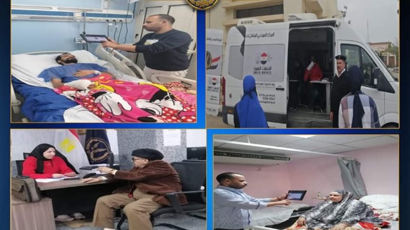 سيارات الأحوال المدنية