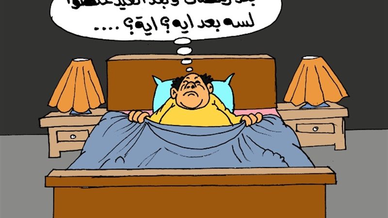 كاريكاتير موقع الجمهور