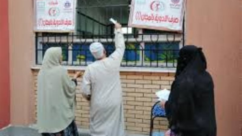 العلاج على نفقة الدولة