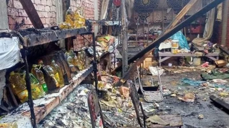 حريق بمعرض السلع الغذائية ببركة السبع