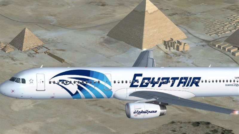 مصر للطيران