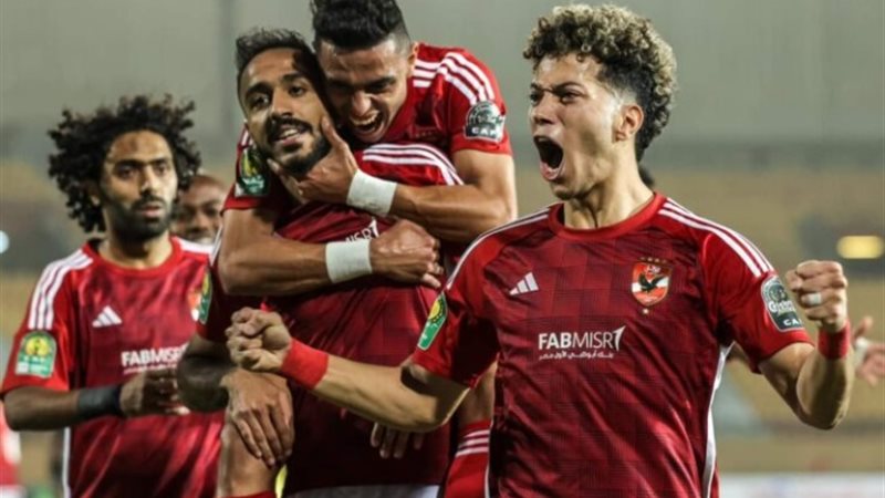 الأهلي