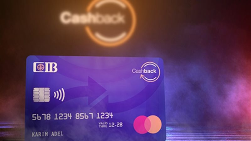 بطاقة ائتمانية في بنك CIB